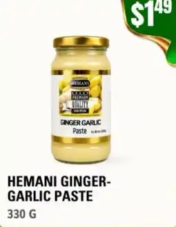 Atiya's Fresh Farm Hemani ginger-garlic paste offer