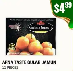 Atiya's Fresh Farm Apna taste gulab jamun offer