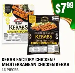 Atiya's Fresh Farm Kebab factory chicken / mediterranean chicken kebab offer