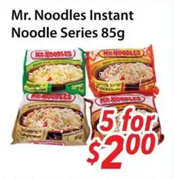 Bestco Food Mart Mr. Noodles Instant Noodle Series offer