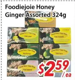 Bestco Food Mart Foodiejoie Honey Ginger Assorted offer