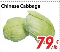 Bestco Food Mart Chinese Cabbage offer