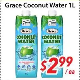 Bestco Food Mart Grace Coconut Water offer