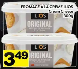 Supermarché PA FROMAGE À LA CRÈME ILIOS | Cream Cheese offer