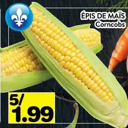 Supermarché PA ÉPIS DE MAÏS | Corncobs offer