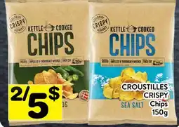 Supermarché PA CROUSTILLES CRISPY | Chips offer