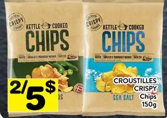 Supermarché PA CROUSTILLES CRISPY | Chips offer