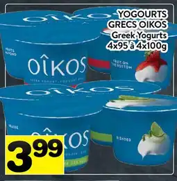 Supermarché PA YOGOURTS GRECS OIKOS | Greek Yogurts offer