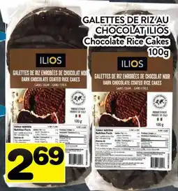 Supermarché PA GALETTES DE RIZ AU CHOCOLAT ILIOS | Chocolate Rice Cakes offer