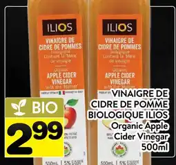 Supermarché PA VINAIGRE DE CIDRE DE POMME BIOLOGIQUE ILIOS | Organic Apple Cider Vinegar offer