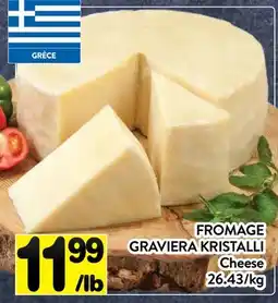 Supermarché PA FROMAGE GRAVIERA KRISTALLI | Cheese offer