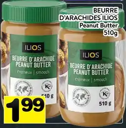 Supermarché PA BEURRE D'ARACHIDES ILIOS | Peanut Butter offer