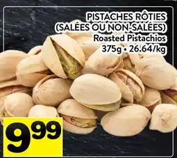 Supermarché PA PISTACHES RÔTIES (SALÉES OU NON-SALÉES) | Roasted Pistachios offer