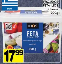 Supermarché PA FROMAGE FETA ILIOS | Cheese offer