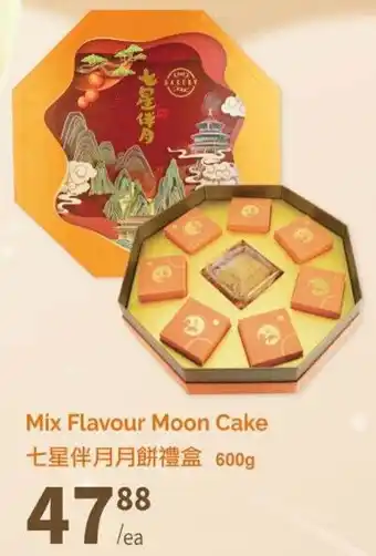 Chef's Bakery Mix Flavour Moon Cake