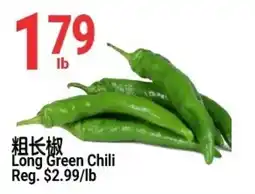 SunFood Supermarket Long Green Chili offer