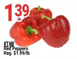 SunFood Supermarket Red Peppers offer