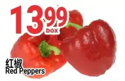 SunFood Supermarket Red Peppers offer