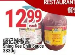 SunFood Supermarket Shing Kee Chili Sauce offer