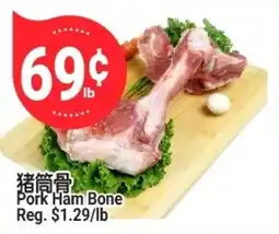 SunFood Supermarket Pork Ham Bone offer