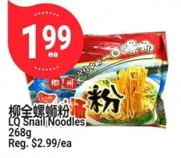 SunFood Supermarket LQ Snail Noodles offer