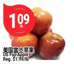 SunFood Supermarket US Fuji Apple offer