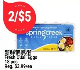 SunFood Supermarket Springcreek fresh quail eggs offer