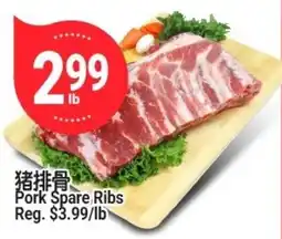 SunFood Supermarket Pork Spare Ribs offer