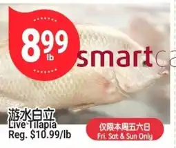 SunFood Supermarket smartca live tilapia offer