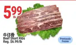 SunFood Supermarket Beef Short Ribs offer
