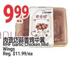 SunFood Supermarket Rhf garlic chicken mid wings offer