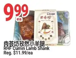 SunFood Supermarket Rhf cumin lamb shank offer