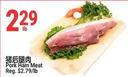 SunFood Supermarket Pork Ham Meat offer