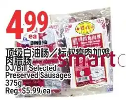 SunFood Supermarket Dj/bill selected preserved sausages offer