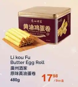 T&T Supermarket Li kou Fu Butter Egg Roll offer