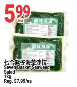 SunFood Supermarket Seven Basket Seaweed Salad offer