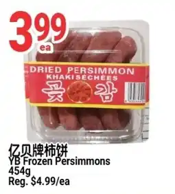 SunFood Supermarket YB Frozen Persimmons offer