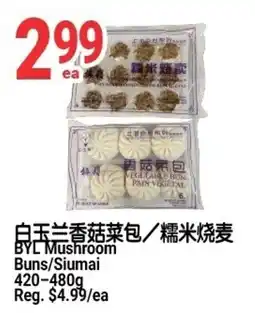 SunFood Supermarket BYL Mushroom Buns/Siumai offer