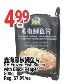 SunFood Supermarket SH Frozen Fish Slices with Black Pepper offer