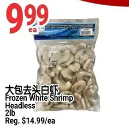 SunFood Supermarket Frozen White Shrimp Headless offer