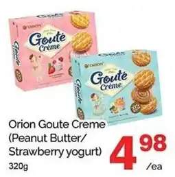 T&T Supermarket Orion Goute Creme (Peanut Butter/Strawberry yogurt) offer