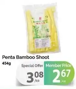 T&T Supermarket Penta Bamboo Shoot offer