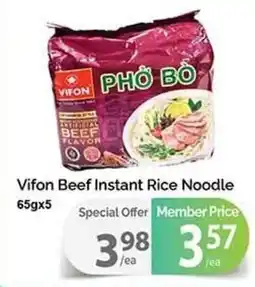 T&T Supermarket Vifon beef instant rice noodle offer
