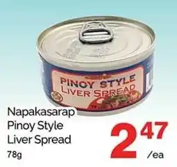 T&T Supermarket Napakasarap Pinoy Style Liver Spread offer