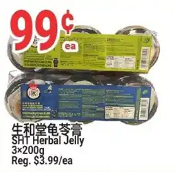 SunFood Supermarket SHT Herbal Jelly offer