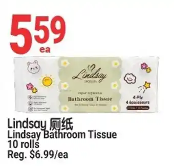 Lindsay bathroom tissue