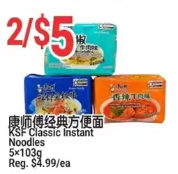 SunFood Supermarket KSF Classic Instant Noodles offer