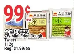 SunFood Supermarket Zw mini fried dough twists offer