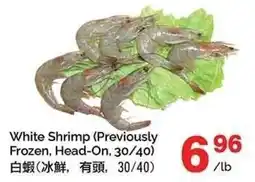 T&T Supermarket White Shrimp offer
