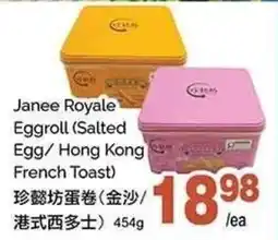 T&T Supermarket Janee Royale Eggroll offer